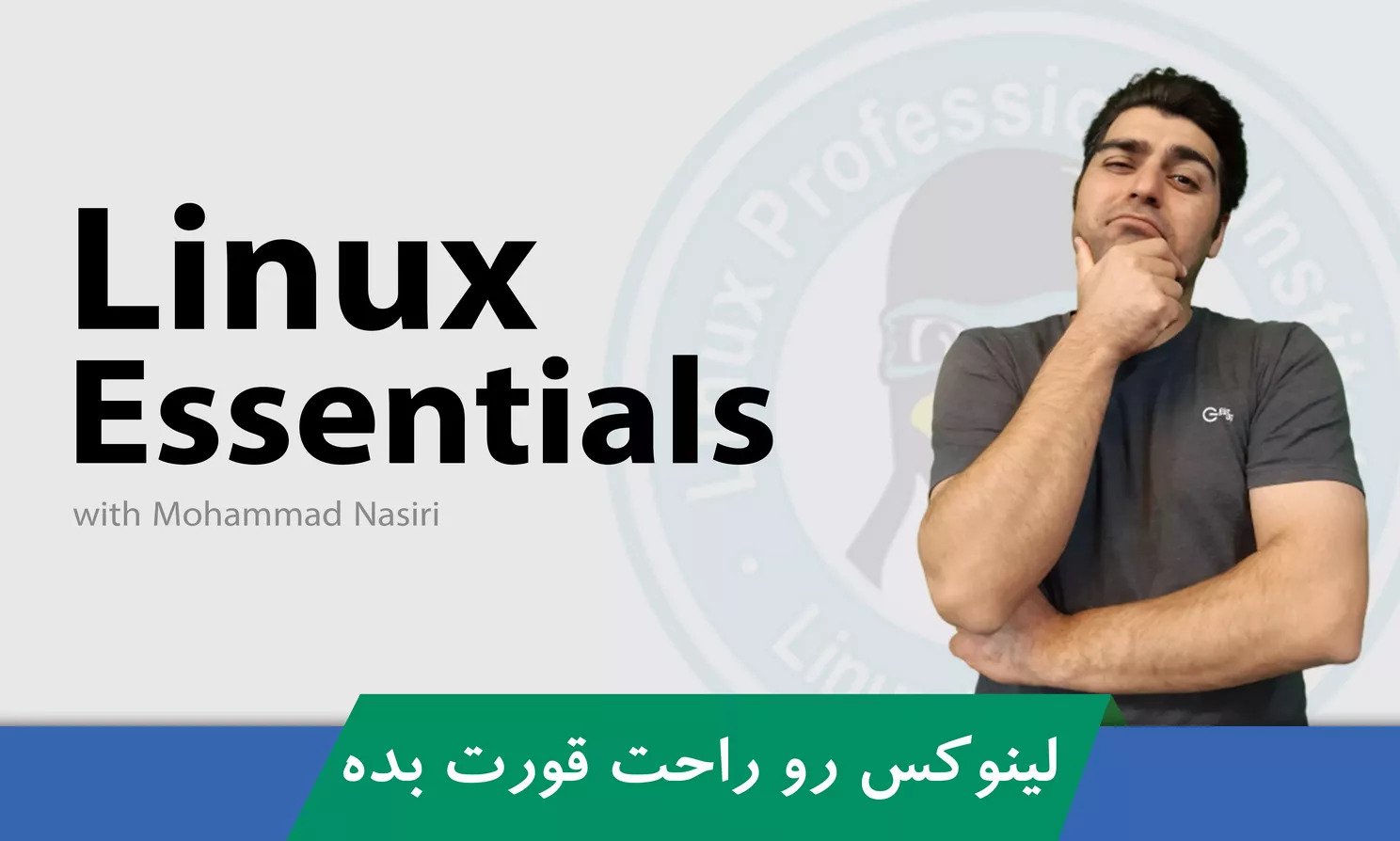 لینوکس چیست؟ معرفی کامل لینوکس ، تاریخچه ، کاربردها و توزیع ها